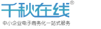元基建設|交通設施-LOGO